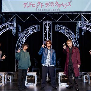 江口拓也・安元洋貴ら出演のリーミュ第3弾「デッドロックド」が開幕　第4弾公演が開催決定 イメージ画像