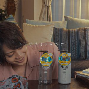 佐藤流司が洗濯物をたたむ、ウェブCM最終話が公開 イメージ画像