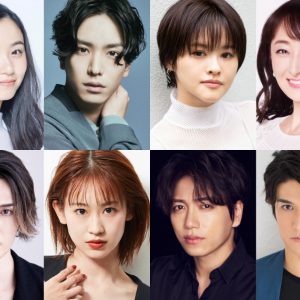 古川雄大が初のミュージカルコンサート開催　日替わりゲストに山崎育三郎・黒羽麻璃央ら イメージ画像