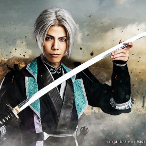 「戦ステ」第7弾、小笠原健・谷口賢志ら18人のソロビジュアル解禁 イメージ画像