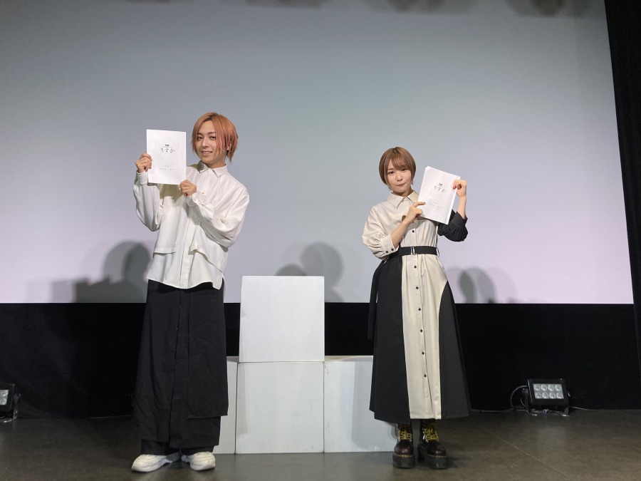 詠唱劇「新本格魔法少女りすか」第三話、内田雄馬・下野紘・蒼井翔太ら出演決定 イメージ画像