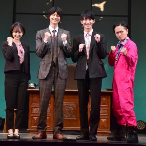 新装・紀伊國屋ホールこけら落とし公演『熱海殺人事件』　荒井敦史・多和田任益らが意気込み イメージ画像