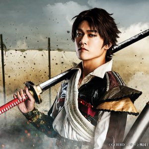 「戦ステ」第7弾、小笠原健・谷口賢志ら18人のソロビジュアル解禁 イメージ画像