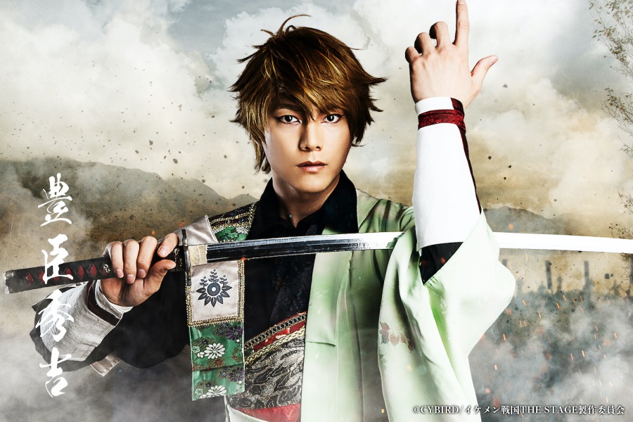 「戦ステ」第7弾、小笠原健・谷口賢志ら18人のソロビジュアル解禁 イメージ画像