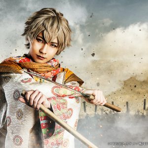 「戦ステ」第7弾、小笠原健・谷口賢志ら18人のソロビジュアル解禁 イメージ画像