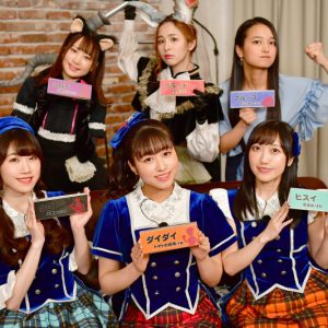 染谷俊之・小南光司らが推理ゲームをプレイ　「マダミスマンション」が配信決定 イメージ画像