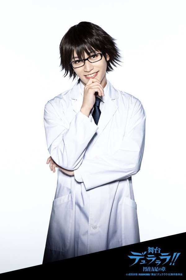 舞台「デュラララ!!」橋本祥平・猪野広樹ら15人の集合＆キャラクタービジュアル公開 イメージ画像