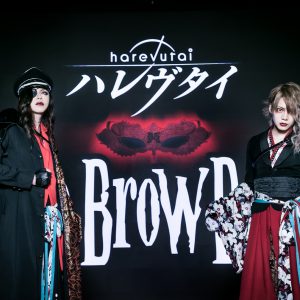 佐藤流司「日本武道館に立ちたい」　The Brow Beat、リリース記念イベントのレポート到着 イメージ画像