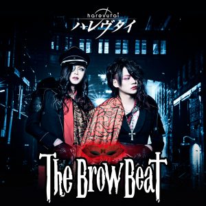 佐藤流司「日本武道館に立ちたい」　The Brow Beat、リリース記念イベントのレポート到着 イメージ画像