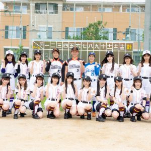 大森莉緒「きっと成功する」、ラストアイドルが舞台『球詠』へ向けて野球練習 イメージ画像