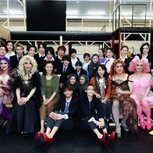 ミュージカル『ジェイミー』稽古場を“のぞき見”　森崎ウィン・髙橋颯らオールキャストが全5曲披露 イメージ画像