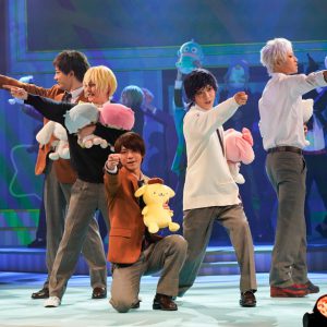 北川尚弥「キラキラな世界へお連れします」、『サンリオ男子』舞台写真＆出演者コメントが公開 イメージ画像