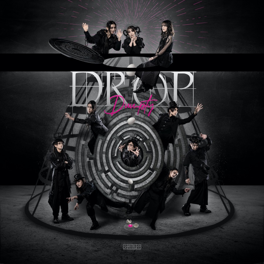 少年社中2年ぶりの本公演【DROP】、キービジュアル＆赤澤燈・橋本真一らソロビジュアル公開 イメージ画像