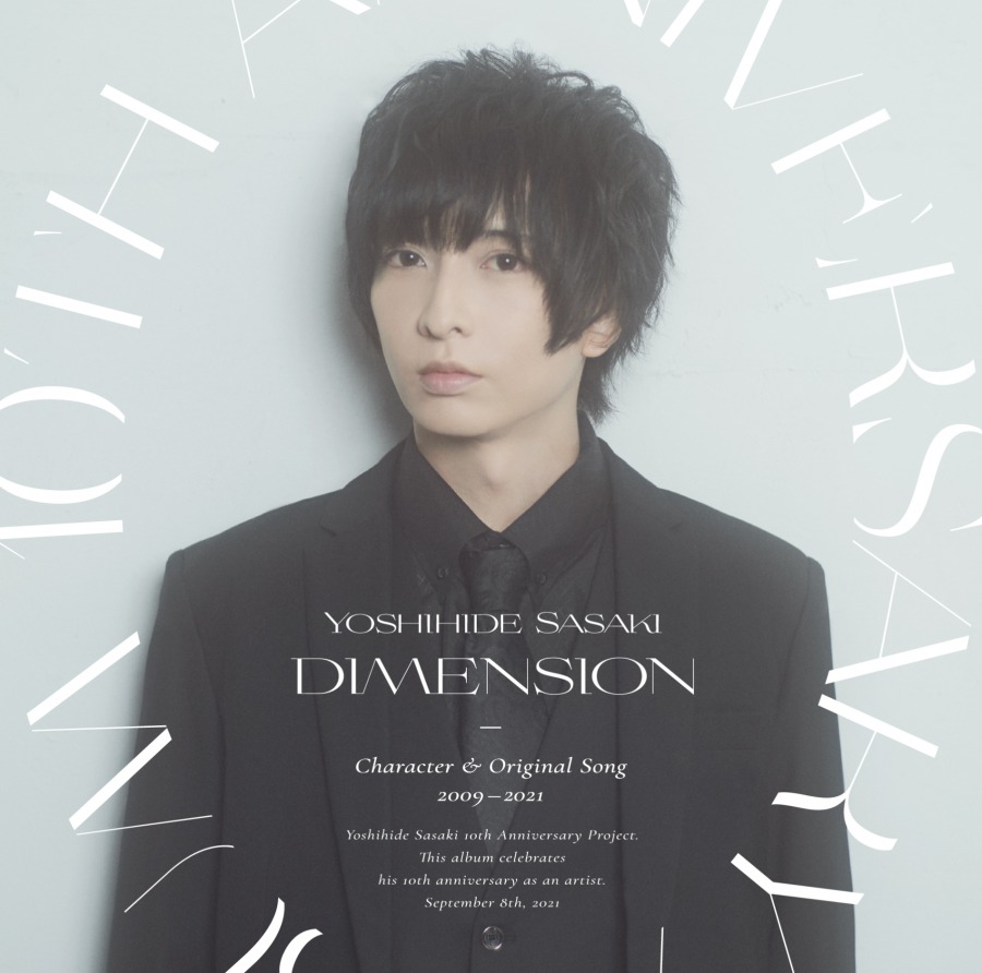 佐々木喜英、アルバム「DIMENSION」ジャケット＆新曲「灯」MVが公開 イメージ画像