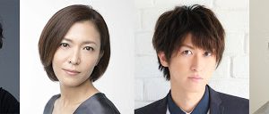 石丸幹二・安蘭けい・相葉裕樹・村井良大ら出演、ミュージカル『蜘蛛女のキス』上演決定 イメージ画像