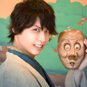佐伯大地＆横田龍儀のW主演、 狂言公演「狂言男師〜夏の章〜」キービジュアル公開 イメージ画像