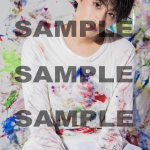 前山剛久の“表現を全て詰め込んだ”ビジュアルブック「Artist」発売 イメージ画像