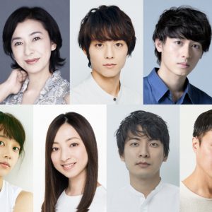 永田崇人、原稿を擬人化した役に挑戦　韓国ミュージカル「HOPE」日本版初演に出演 イメージ画像