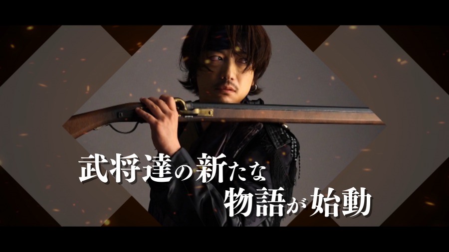 「イケメン戦国THE STAGE」第7弾、メインビジュアル＆特別プロモーション映像が公開 イメージ画像