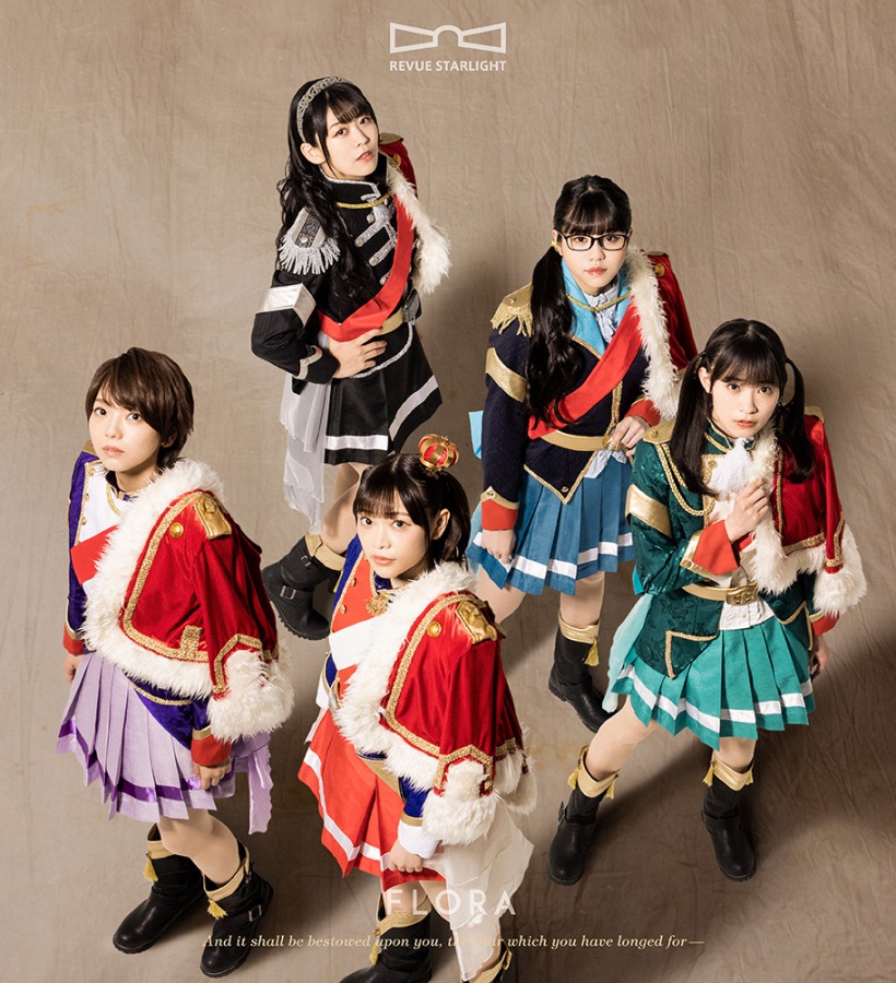「少女☆歌劇 レヴュースタァライト」サイカイ合図＆舞台青嵐公演Blu-rayが本日発売 イメージ画像