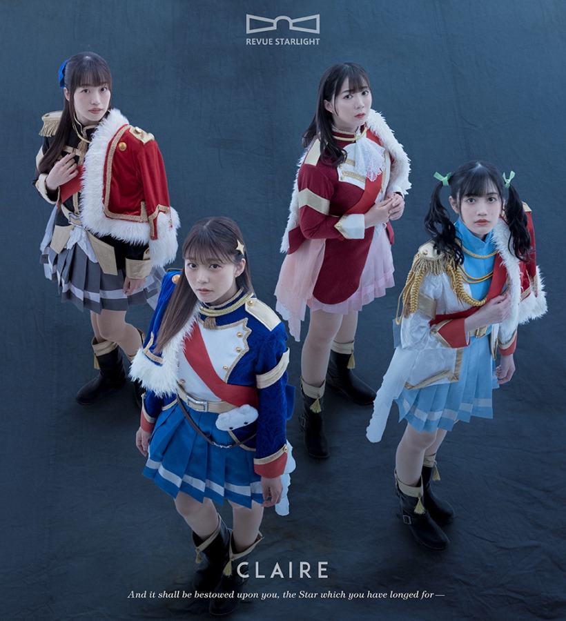 「少女☆歌劇 レヴュースタァライト」サイカイ合図＆舞台青嵐公演Blu-rayが本日発売 イメージ画像