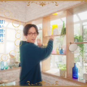 黒羽麻璃央と“甘い世界にトリップしよう”　ASMRで収録されたショートムービー公開 イメージ画像