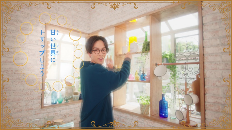 黒羽麻璃央と“甘い世界にトリップしよう”　ASMRで収録されたショートムービー公開 イメージ画像