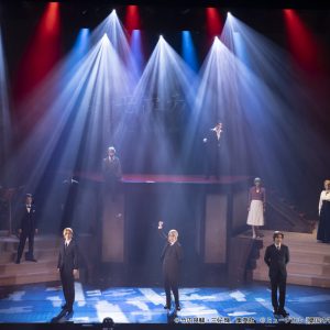 鈴木勝吾・平野良ら出演、ミュージカル『憂国のモリアーティ』Op.2がテレビ初放送 イメージ画像