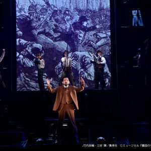 鈴木勝吾「“真実”を観てください」、『モリミュ』Op.3舞台写真＆キャストコメントが到着 イメージ画像