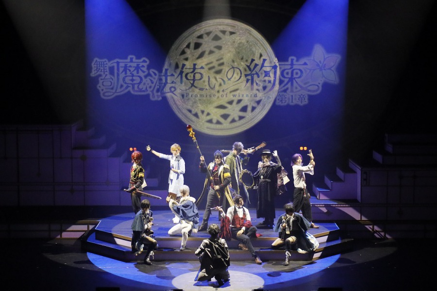 まほステ×NAMJATOWNのコラボ企画が開催、衣装展示・オリジナルグッズ販売など イメージ画像