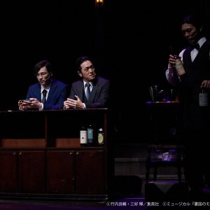 鈴木勝吾「“真実”を観てください」、『モリミュ』Op.3舞台写真＆キャストコメントが到着 イメージ画像