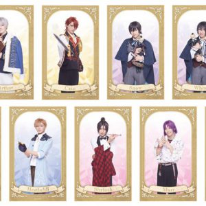 まほステ×NAMJATOWNのコラボ企画が開催、衣装展示・オリジナルグッズ販売など イメージ画像