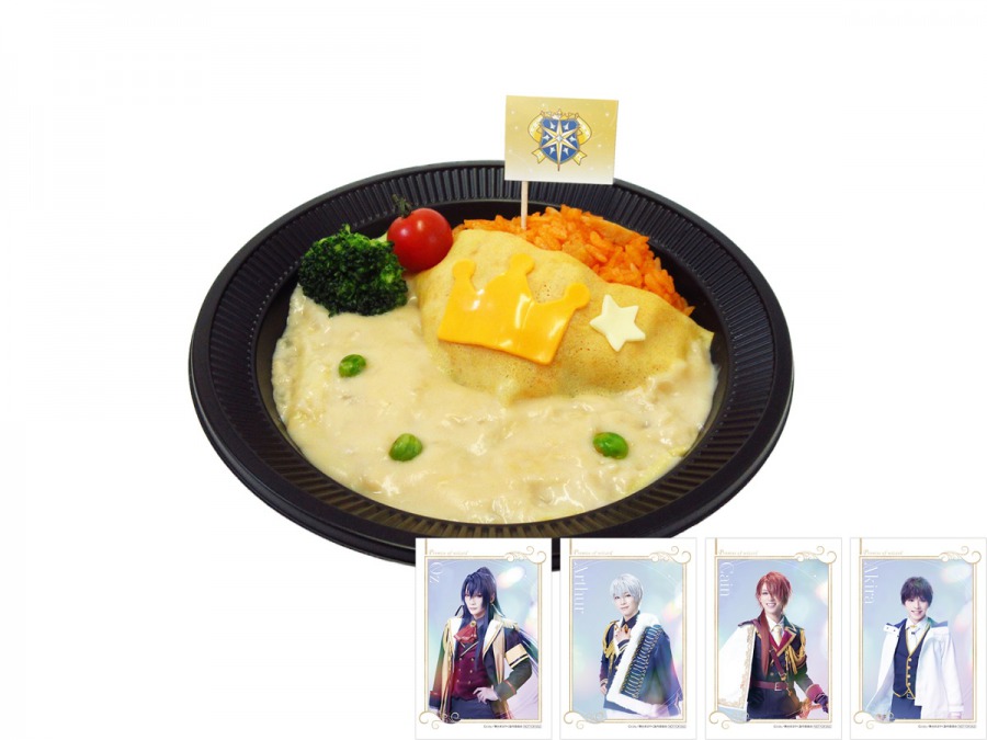 まほステ×NAMJATOWNのコラボ企画が開催、衣装展示・オリジナルグッズ販売など イメージ画像