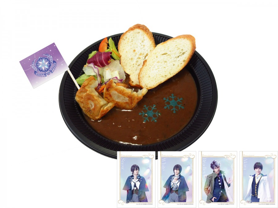 まほステ×NAMJATOWNのコラボ企画が開催、衣装展示・オリジナルグッズ販売など イメージ画像