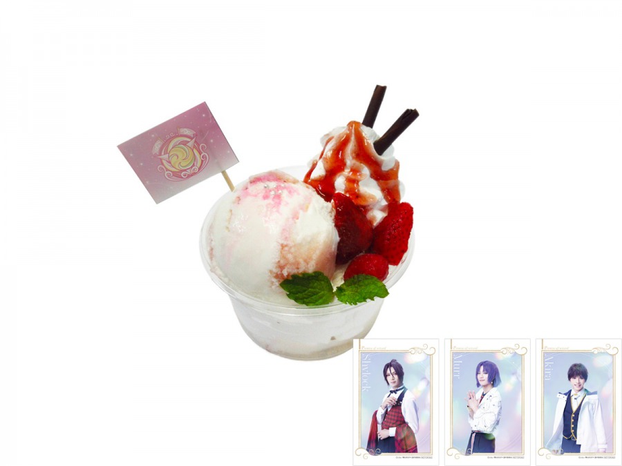 まほステ×NAMJATOWNのコラボ企画が開催、衣装展示・オリジナルグッズ販売など イメージ画像
