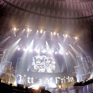 ヒプステ・全ディビジョン集結、初のライブ公演「-Battle of Pride-」が開幕 イメージ画像
