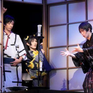 演劇調異譚「xxxHOLiC」開幕！ 太田基裕「この縁に、この出会いに、感謝しています」 イメージ画像