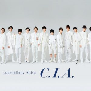 キューブ・C.I.A.がオリジナルフルアルバムをリリース、新曲を含む全18曲収録 イメージ画像