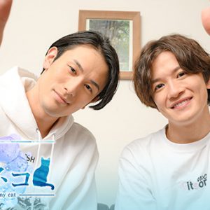 小西成弥＆雷太が男子会　トークやゲーム対決を360度映像で イメージ画像