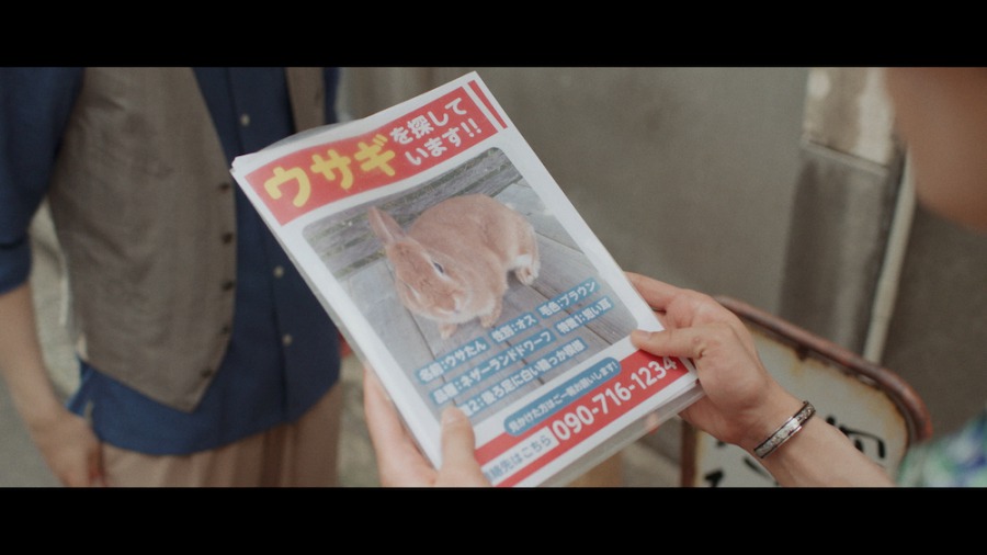 荒牧慶彦＆水江建太のユニットプロジェクト「まっきーとけんた」始動 イメージ画像