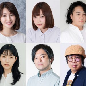 松本岳・井上小百合ら出演　川尻恵太が過ごした札幌での20年を描く『ゴールドマウンテン』 イメージ画像