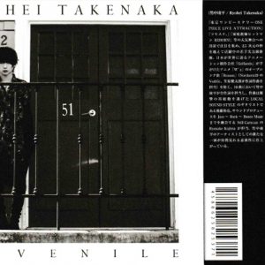 竹中凌平、初のワンマンライブが10・30に開催決定 イメージ画像