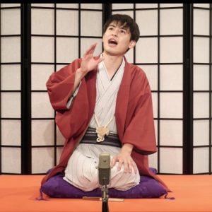 近藤頌利が落語に初挑戦　第5回「俳優落語」は席数限定で有観客収録 イメージ画像