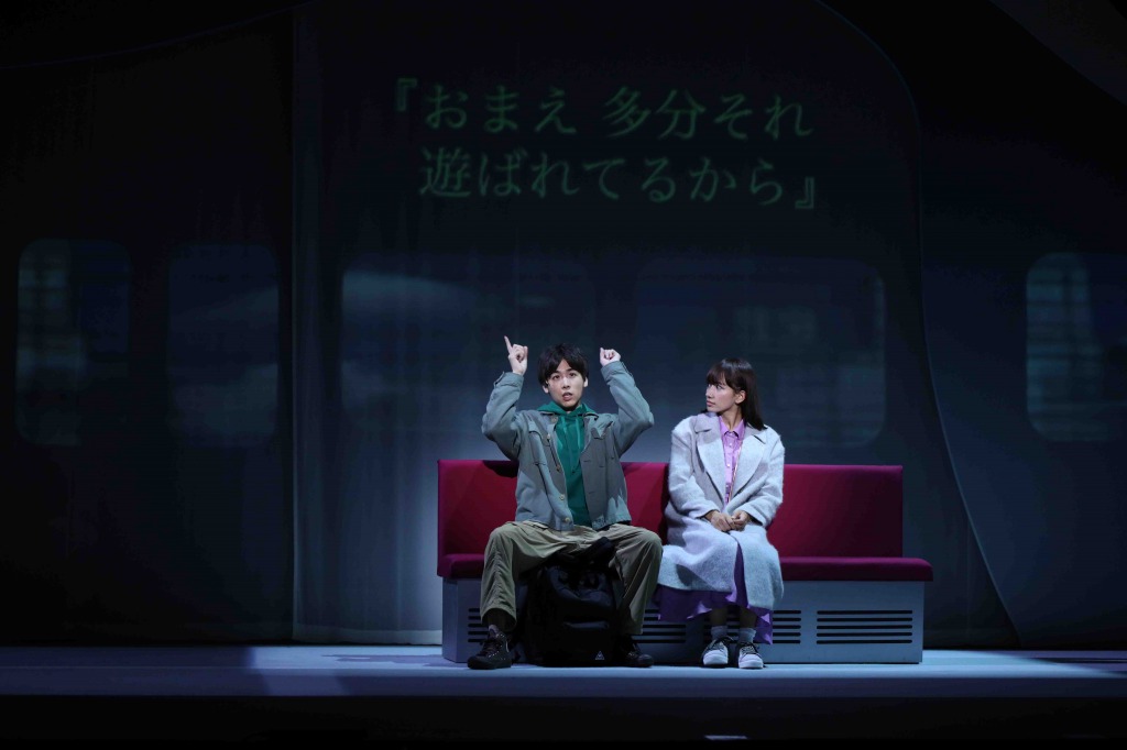 豊原江理佳&前山剛久の主演舞台『ゆびさきと恋々』がテレビ初放送 イメージ画像