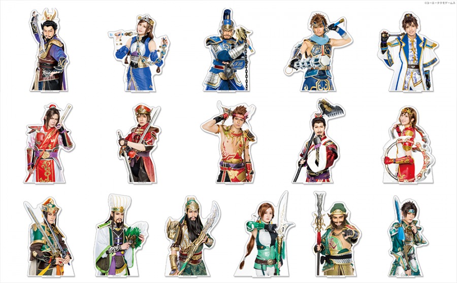 『舞台 真・三國無双 ～荊州争奪戦 IF～』期間限定グッズが発売 イメージ画像