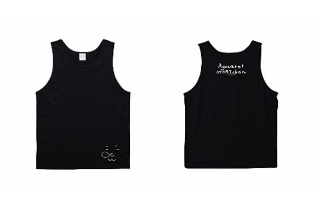 鳥越裕貴×ヴィレヴァンがコラボ　“知る人ぞ知る”「あごわれ！ おとりちゃん」グッズ発売 イメージ画像