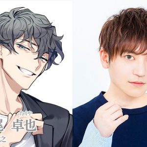 「青山オペレッタ THE STAGE」第2弾、小林竜之が出演　キャラクターイラストも公開 イメージ画像