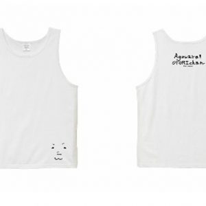 鳥越裕貴×ヴィレヴァンがコラボ　“知る人ぞ知る”「あごわれ！ おとりちゃん」グッズ発売 イメージ画像