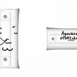 鳥越裕貴×ヴィレヴァンがコラボ　“知る人ぞ知る”「あごわれ！ おとりちゃん」グッズ発売 イメージ画像