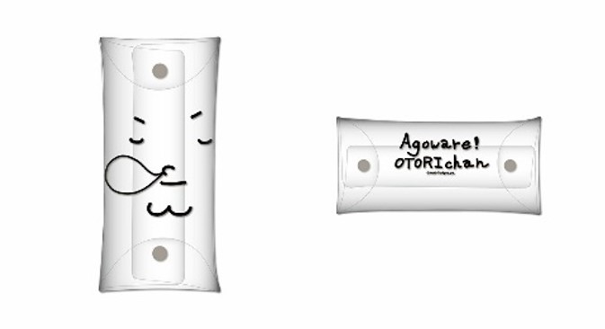鳥越裕貴×ヴィレヴァンがコラボ　“知る人ぞ知る”「あごわれ！ おとりちゃん」グッズ発売 イメージ画像